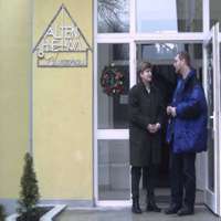 Bild mit Frank Roth Bild mit Frank Roth